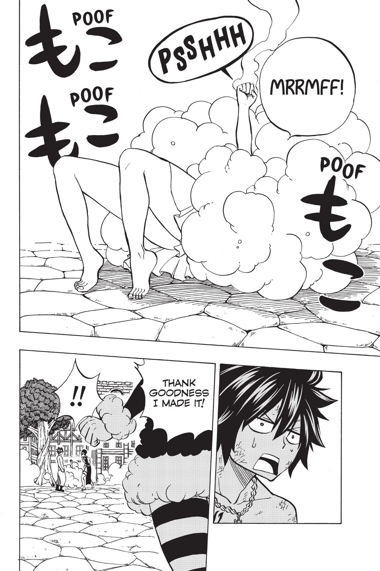 Fairy Tail: 100 Years Quest, Chapter 41 image 06